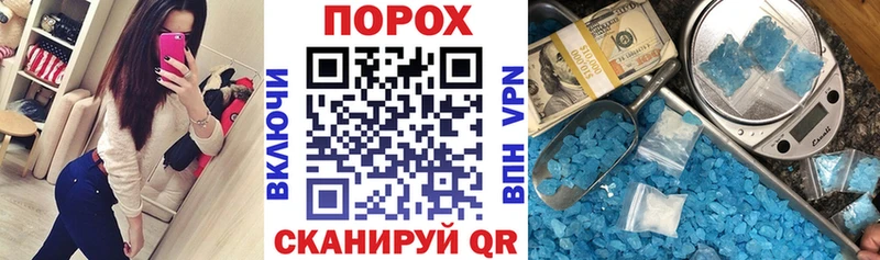 Amphetamine 97%  Чухлома 