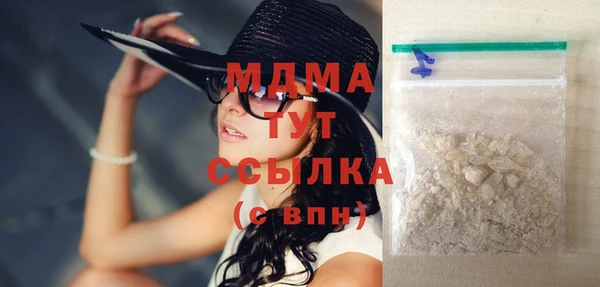 дурь Алексеевка