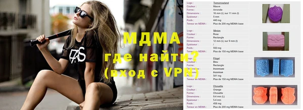 дурь Алексеевка