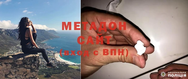 кристаллы Алексин