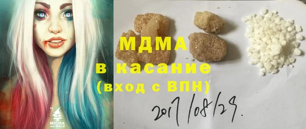 дурь Алексеевка