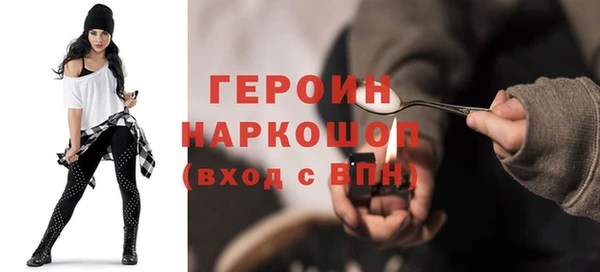 дурь Алексеевка