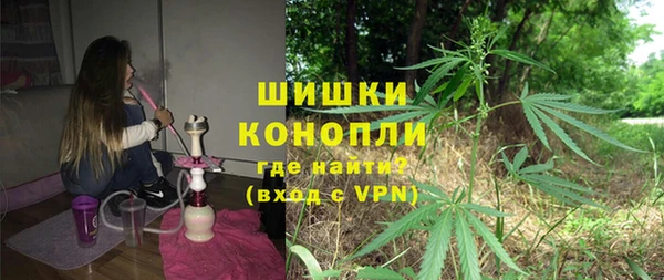 прущие крисы Абаза