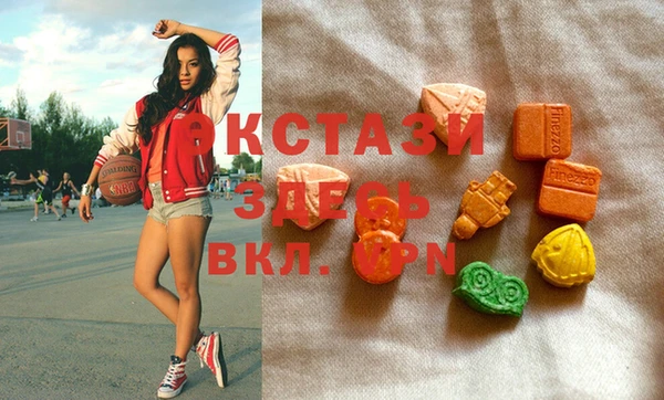дживик Алзамай