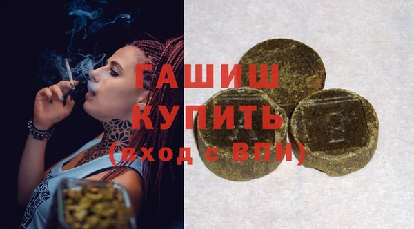 дживик Алзамай