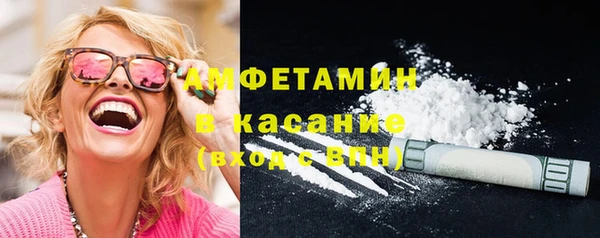 дурь Алексеевка