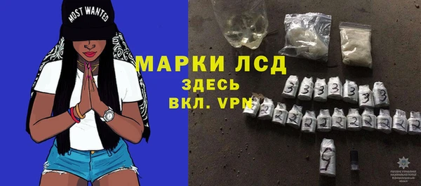 дурь Алексеевка