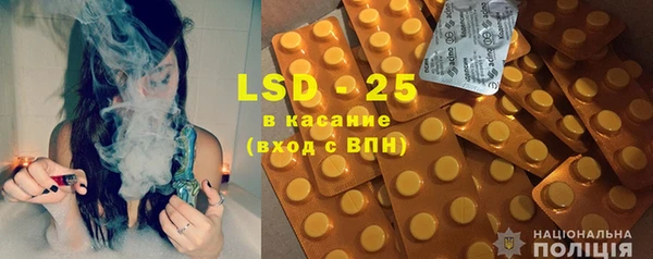 кокаин перу Абдулино