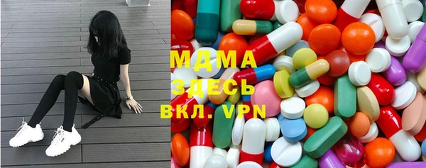 дурь Алексеевка
